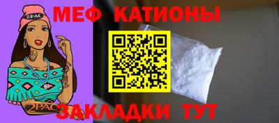 дистиллят марихуана Бузулук