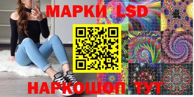 наркотики Будённовск