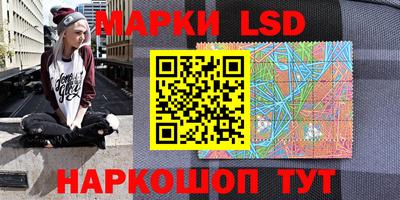 наркотики Будённовск