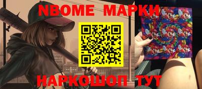 MDMA Бугуруслан