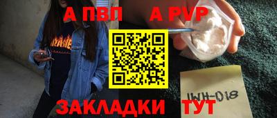 дистиллят марихуана Бузулук