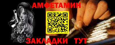 наркотики Будённовск