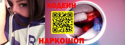 дистиллят марихуана Бузулук