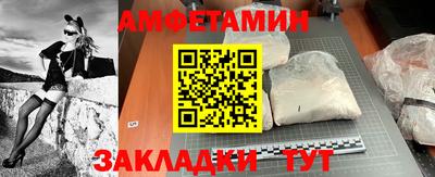 наркотики Будённовск