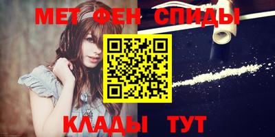 MDMA Бугуруслан