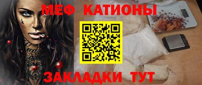 дистиллят марихуана Бузулук