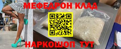 дистиллят марихуана Бузулук