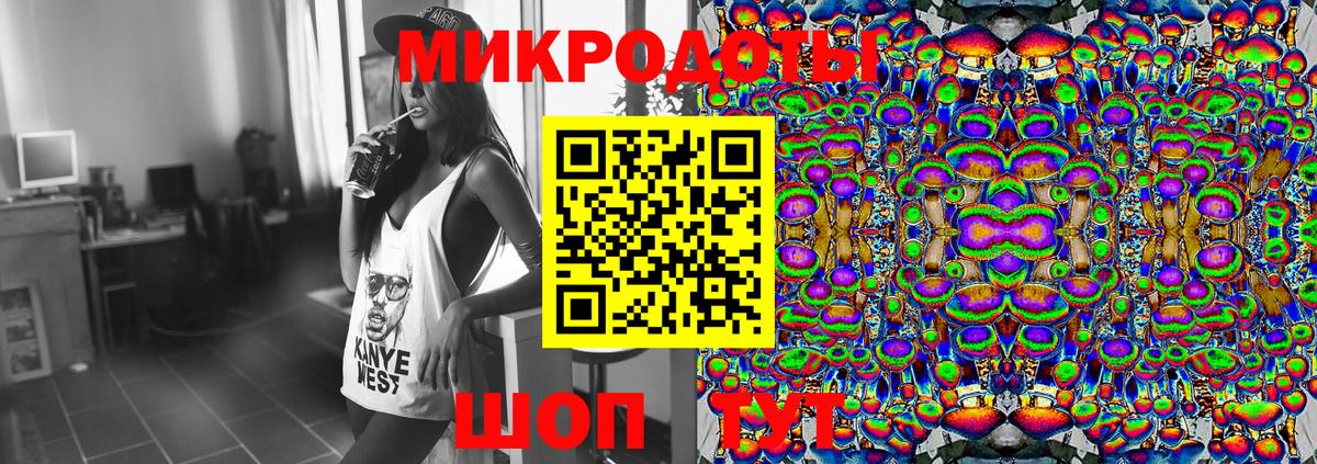 Галлюциногенные грибы Psilocybine cubensis  Галлюциногенные грибы Magic Shrooms  Вход с VPN  Скопин 